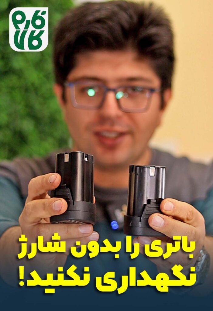 باتری یدک قیچی هرس شارژی سوان سافت ولتاژ 16.8 و 2 آمپر