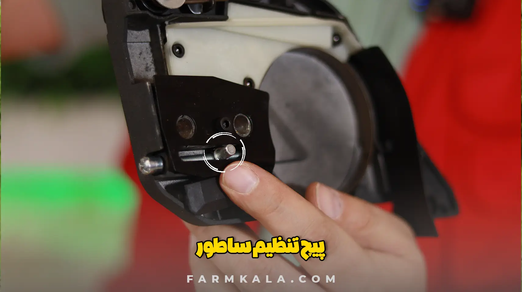 ساطور اره زنجیری - راه اندازی اره زنجیری
