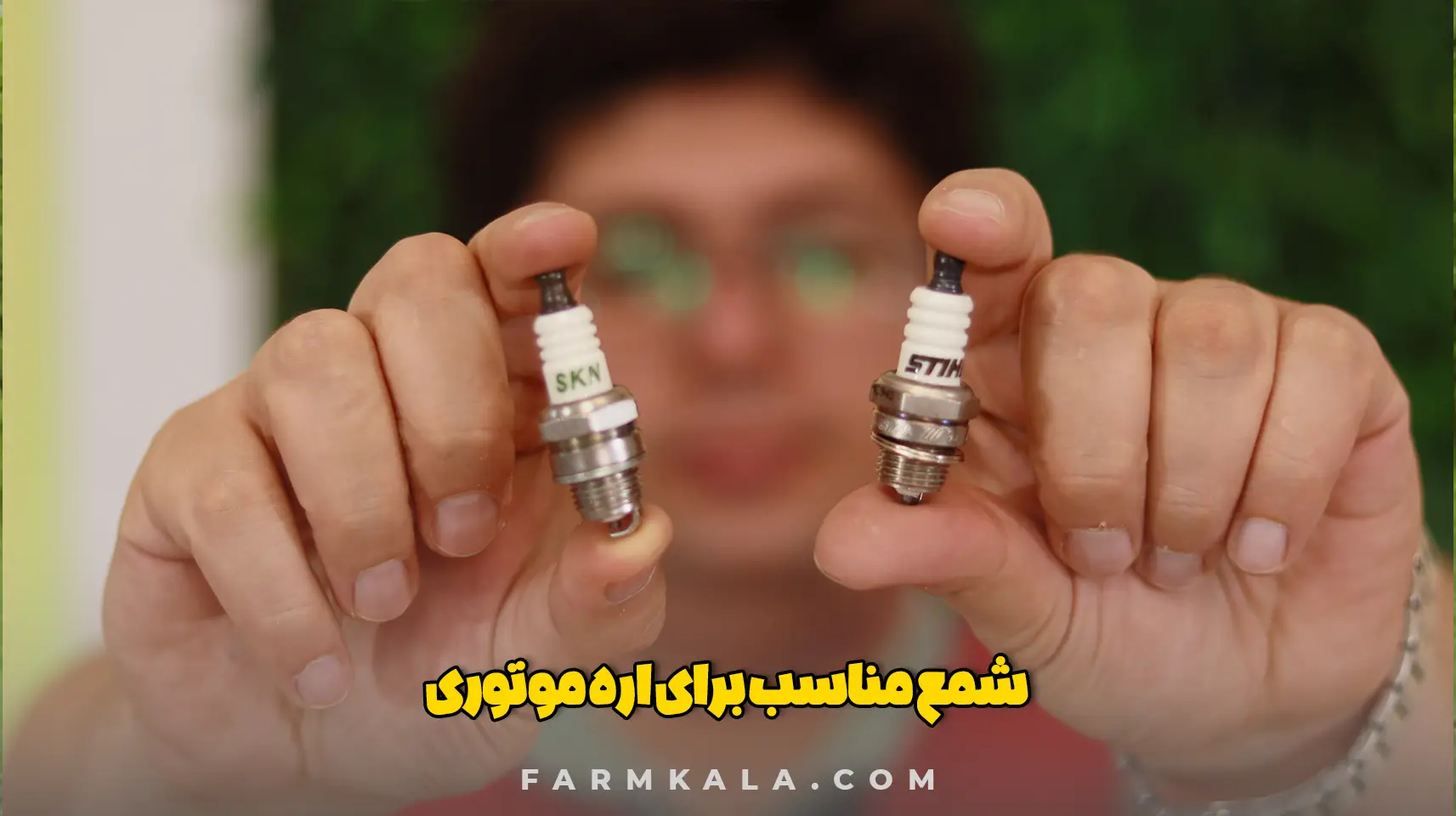 ساطور اره زنجیری - راه اندازی اره زنجیری