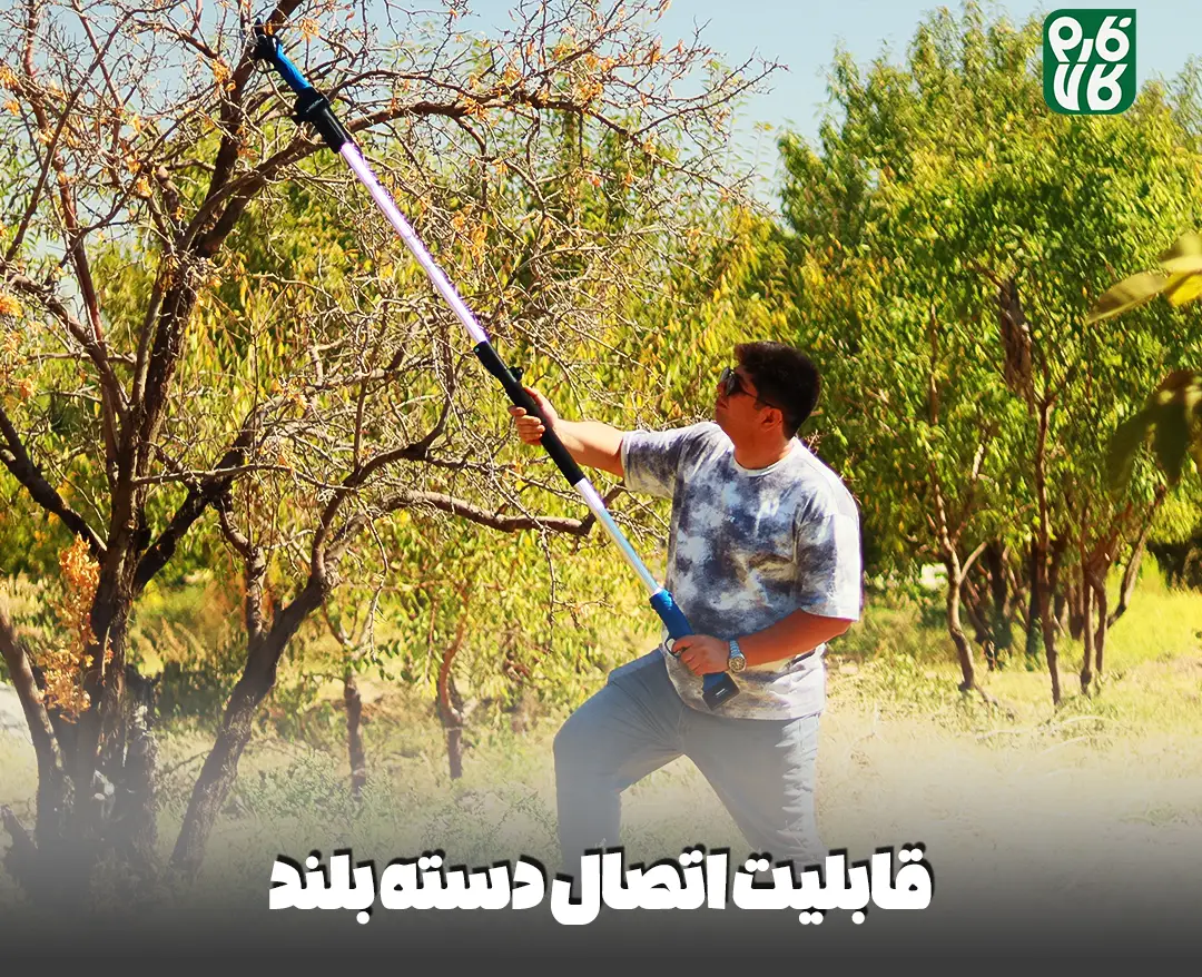 قیچی هرس شارژی سوان سافت 