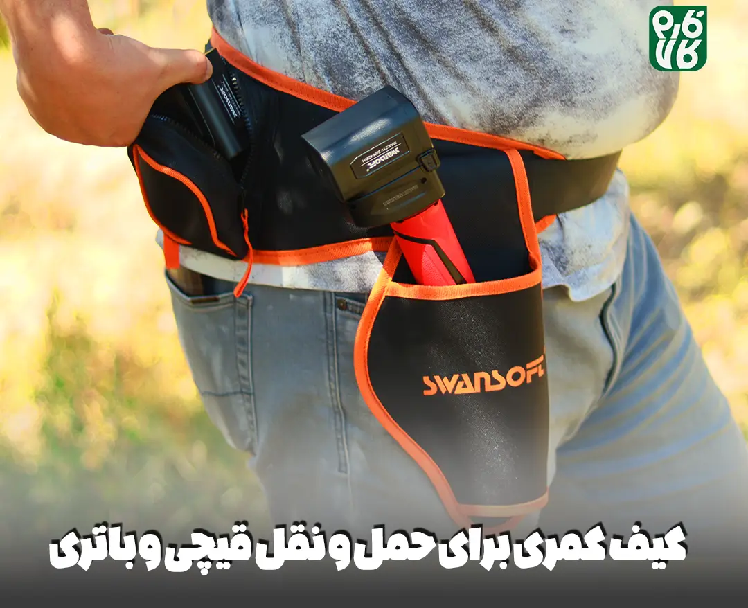 قیچی هرس شارژی سوان سافت 