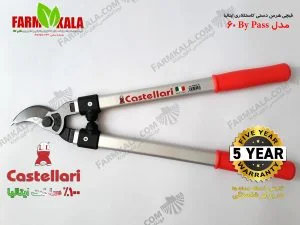 انواع قیچی هرس دسته بلند قیچی هرس دسته بلند اصل قیچی هرس ایتالیایی