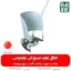الحاقی علفتراش - الحاقی دروگر علفتراش الحاقی دروگر علف تراش - فارم کالا - علفتراش - علف تراش - داس موتوری - کشاورزی - یونجه