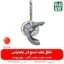 الحاقی علفتراش - الحاقی دروگر علفتراش الحاقی دروگر علف تراش - فارم کالا - علفتراش - علف تراش - داس موتوری - کشاورزی - یونجه - الحاقی -