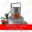 کره گیر خانگی - کره گیر 20 لیتری - فروش اینترنتی کره گیر - قیمت دستگاه کره گیر - کره گیر تایوانی - خرید کره گیر - کره گیر - مشک برقی - لوازم لبنیاتی - لوازم خانگی - فارم کالا - فروشگاه اینترنتی کشاورزی - فروشگاه اینترنتی دامپروری - فروشگاه آنلاین کشاورزی - فروشگاه آنلاین دامپروری