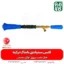 لانس سمپاش ترک - لانس سمپاش اصل ترکیه - لانس باشاک ترکیه - نازل سمپاش ترکیه - قیمت لانس باشاک - خرید لانس باشاک - خرید لوازم سمپاشی - لانس ترک - نازل ترک - فارم کالا - فروشگاه اینترنتی کشاورزی - فروشگاه آنلاین کشاورزی - فروشگاه اینترنتی دامپروری - لانس باشاک - بهترین لانس بازار - خرید لانس باشاک ترکیه - لانس ترکیه ای