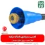 لانس سمپاش ترک - لانس سمپاش اصل ترکیه - لانس باشاک ترکیه - نازل سمپاش ترکیه - قیمت لانس باشاک - خرید لانس باشاک - خرید لوازم سمپاشی - لانس ترک - نازل ترک - فارم کالا - فروشگاه اینترنتی کشاورزی - فروشگاه آنلاین کشاورزی - فروشگاه اینترنتی دامپروری - لانس باشاک - بهترین لانس بازار - خرید لانس باشاک ترکیه - لانس ترکیه ای