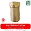 هرز گرد برنجی - هرز گرد سمپاشی - هرزگرد سمپاشی - فارم کالا - فروشگاه اینترنتی کشاورزی - فروشگاه آنلاین کشاورزی - فروشگاه کشاورزی آنلاین - فروش لوازم سمپاشی - فروش لوازم کشاورزی - فروش لوازم باغبانی - فروشگاه اینترنتی باغبانی