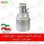 کره گیر خانگی - دستگاه کره گیر خانگی - فروشگاه اینترنتی کشاورزی و دامپروری فارم کالا - فروش کره گیر خانگی - قیمت کره گیر - کره گیر بالازن - دستگاه کره گیر - فروش کره گیر طرح تایوان