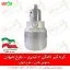 کره گیر خانگی - دستگاه کره گیر خانگی - فروشگاه اینترنتی کشاورزی و دامپروری فارم کالا - فروش کره گیر خانگی - قیمت کره گیر - کره گیر بالازن - دستگاه کره گیر - فروش کره گیر طرح تایوان