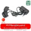شارژر اره شارژی باغبانی سوکا 5808