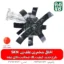 الحاقی شخم زن - الحاقی شخمزن علف تراش - الحاقی شخمزنی - الحاقی وجین کن - الحاقی شخمزن دیجی کالا - لوازم الحاقی علف زن - الحاقی وجین کن علف تراش - رتیواتور الحاقی علف تراش - شخم زن کوله پشتی - قیمت شخم زن کوله پشتی - فارم کالا - شخمزن فارم کالا - فروشگاه اینترنتی کشاورزی - فروشگاه آنلاین فارم کالا - فروشگاه اینترنتی باغبانی - خرید اینترنتی علف زن - قیمت علف تراش - قیمت علف زن - فروش علف زن - الحاقی اس کا ان - SKN - الاحقی اس کا ان