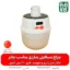 چراغ مسافرتی شارژی و خورشیدی - قیمت چراغ مسافرتی - خرید چراغ مسافرتی - لوازم باغبانی - چراغ باغ - چراغ خورشیدی - قیمت چراغ خورشیدی - فروش چراغ خورشیدی - چراغ خورشیدی قابل حمل - جراغ چادری