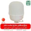 چراغ مسافرتی شارژی و خورشیدی - قیمت چراغ مسافرتی - خرید چراغ مسافرتی - لوازم باغبانی - چراغ باغ - چراغ خورشیدی - قیمت چراغ خورشیدی - فروش چراغ خورشیدی - چراغ خورشیدی قابل حمل - جراغ چادری - خرید چراغ خورشیدی