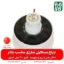 چراغ مسافرتی شارژی و خورشیدی - قیمت چراغ مسافرتی - خرید چراغ مسافرتی - لوازم باغبانی - چراغ باغ - چراغ خورشیدی - قیمت چراغ خورشیدی - فروش چراغ خورشیدی - چراغ خورشیدی قابل حمل - جراغ چادری - خرید چراغ خورشیدی