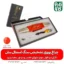 خرید چراغ قوه UV - قیمت چراغ قوه UV - قیمت و خرید چراغ قوه یووی فرابنفش - نمایندگی چراغ قوه یووی - چراغ قوه سنگ یاب - چراغ قوه کشف سنگ های قیمتی - چراغ قوه جواهر یاب - چراغ یووی - گنج یاب - سنگ فیروزه