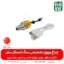 خرید چراغ قوه UV - قیمت چراغ قوه UV - قیمت و خرید چراغ قوه یووی فرابنفش - نمایندگی چراغ قوه یووی - چراغ قوه سنگ یاب - چراغ قوه کشف سنگ های قیمتی - چراغ قوه جواهر یاب - چراغ یووی - گنج یاب - سنگ فیروزه