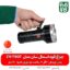 چراغ قوه اسمال سان ZY-T207 - خرید چراغ قوه - قیمت چراغ قوه - چراغ قوه شارژی - چراغ قوه شکاری - چراغ قوه T207