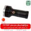 خرید چراغ قوه - قیمت چراغ قوه - چراغ قوه شارژی - چراغ قوه شکاری - چراغ قوه T207