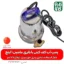 پمپ کف کش 12 ولت - خرید پمپ کف کش 12 ولت - قیمت پمپ کفکش باتری خودرو