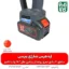 اره هرس شارژی - خرید اره هرس شارژی - قیمت اره هرس شارژی - اره شارژی روکو - اره باغبانی شارژی - اره شاخه بر شارژی - فارم کالا - ابزار هرس شارژی - ابزار باغبانی - اره شارژی هرس بیرسن - خرید اره شارژی - قیمت اره شارژی هرس - ارزانترین اره شارژی بازار - قیمت اره شارژی باغبانی - اره باغبانی شارژی - اره هرس شارژ