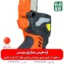 اره هرس شارژی - خرید اره هرس شارژی - قیمت اره هرس شارژی - اره شارژی روکو - اره باغبانی شارژی - اره شاخه بر شارژی - فارم کالا - ابزار هرس شارژی - ابزار باغبانی - اره شارژی هرس بیرسن - خرید اره شارژی - قیمت اره شارژی هرس - ارزانترین اره شارژی بازار - قیمت اره شارژی باغبانی - اره باغبانی شارژی - اره هرس شارژ