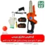 اره هرس شارژی - خرید اره هرس شارژی - قیمت اره هرس شارژی - اره شارژی روکو - اره باغبانی شارژی - اره شاخه بر شارژی - فارم کالا - ابزار هرس شارژی - ابزار باغبانی - اره شارژی هرس بیرسن - خرید اره شارژی - قیمت اره شارژی هرس - ارزانترین اره شارژی بازار - قیمت اره شارژی باغبانی - اره باغبانی شارژی - اره هرس شارژ