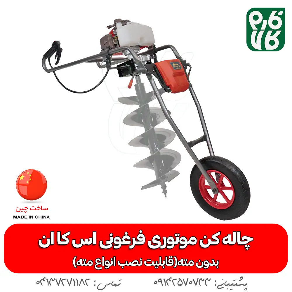 کاشت نهال گردو در بهار