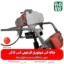 چاله کن بنزینی - قیمت چاله کن بنزینی - Earth Auger - farmkala - فارم کالا