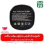باتری یدکی قیچی هرس شارژی - خرید باتری یدکی قیچی شارژی - قیمت باتری یدکی قیچی شارژی - قیمت قیچی هرس شارژی