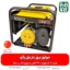 قیمت موتور برق بنزینی راتو - خرید موتور برق بنزینی راتو - موتور برق 3 کیلووات - موتور برق بنزینی - فارم کالا
