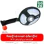 چراغ خورشیدی دیواری-چرغ خورشیدی -مناسب باغ - خورشیدی -خرید چراغ خورشیدی -دیواری-خورشیدی-فارم کالا-چراغ اضطراری- چراغ خورشیدی سنسور دار-چراغ دیواری خورشیدی با سنسور حرکتی-چراغ خورشیدی باغ و ویلا-چراغ دیواری خورشیدی باغ و ویلا