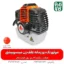 موتور تک علف زن دو زمانه 52cc - خرید موتور علف زن - قیمت موتور علف زن - موتور تک علف تراش - خرید موتور تک علفتراش - قیمت موتور علفزن