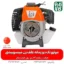 خرید موتور علف زن - قیمت موتور علف زن - موتور تک علف تراش - خرید موتور تک علفتراش - قیمت موتور علفزن