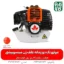 موتور تک علف زن دو زمانه 52cc - خرید موتور علف زن - قیمت موتور علف زن - موتور تک علف تراش - خرید موتور تک علفتراش - قیمت موتور علفزن