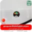 سمپاش شارژی دو پمپه - سمپاش شارژی دو کاره - سمپاش شارژی دو پمپه - خرید سمپاش شارژی - سمپاش شارژٰی فشار قوی - سمپاش شارژی دو کاره - سمپاش شارژی 2 کاره - فارم کالا