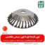 توپی فرچه ای علف تراش - توپی سیمی علف زن - خرید توپی فرچه ای - قیمت توپی فرچه ای - فارم کالا - فروشگاه تخصصی باغبانی