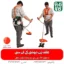علف زن دوشی کی ان سی - علف زن کی ان سی - علف زن KNC - خرید علف زن کی ان سی - قیمت علف زن کی ان سی - علف زن فارم کالا - خرید علف زن از فارم کالا