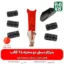 بذرکار دستی - خرید بذرکار دستی - قیمت بذرکار دستی - بذر کار دستی - بذر کار دو مخزن - بذرکار دو مخزنه - فارم کالا - لوازم کشاورزی - فروشگاه اینترنتی لوازم کشاورزی