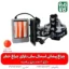 چراغ پیشانی - چراغ - هدلایت - بهترین چراغ قوه پیشانی ضد آب ML-98A - خرید چراغ پیشانی - قیمت چراغ پیشانی بند - چراغ پیشانی بند ضد آب - چراغ پیشانی بند کوهنوردی - چراغ پیشانی بند طبیعت گردی -چراغ پیشانی اسمال سان