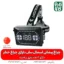چراغ پیشانی - چراغ - هدلایت - بهترین چراغ قوه پیشانی ضد آب ML-98A - خرید چراغ پیشانی - قیمت چراغ پیشانی بند - چراغ پیشانی بند ضد آب - چراغ پیشانی بند کوهنوردی - چراغ پیشانی بند طبیعت گردی -چراغ پیشانی اسمال سان