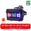 چراغ پیشانی - چراغ - هدلایت - بهترین چراغ قوه پیشانی ضد آب ML-98A - خرید چراغ پیشانی - قیمت چراغ پیشانی بند - چراغ پیشانی بند ضد آب - چراغ پیشانی بند کوهنوردی - چراغ پیشانی بند طبیعت گردی -چراغ پیشانی اسمال سان