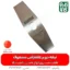 تیغه دو پر - تیغه 2 پر - مشعوف - تیغه دو پر علفتراش - تیغه علف زن - تیغه علفتراش - قیمت تیغه دو پر - خرید تیغه 2 پر قیمت تیغه علفتراش - تیغه ارزان - تیغه - خرید تیغه دو پر علفتراش - قیمت تیغه دو پر ارزان - تیغه با کیفیت دو پر - دو پر با کیفیت -