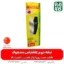 تیغه دو پر - تیغه 2 پر - مشعوف - تیغه دو پر علفتراش - تیغه علف زن - تیغه علفتراش - قیمت تیغه دو پر - خرید تیغه 2 پر قیمت تیغه علفتراش - تیغه ارزان - تیغه - خرید تیغه دو پر علفتراش - قیمت تیغه دو پر ارزان - تیغه با کیفیت دو پر - دو پر با کیفیت -