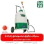 سمپاش بیست لیتری شارژی چرخدار میتسوبیشی - سمپاش شارژی چرخ دار - سمپاش چرخدار - قیمت سمپاش شارژی میتسوبیشی - خرید سمپاش شارژی میتسوبیشی - فارم کالا - فروشگاه لوازم باغبانی - خرید انواع سمپاش شارژی