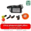 شارژ سمپاش شارژی میتسوبیشی