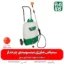 سمپاش چرخدار شارژی میتسوبیشی - قیمت سمپاش شارژی میتسوبیشی