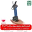 قیچی باغبانی شارژی - قیمت قیچی باغبانی شارژی - خرید قیچی باغبانی شارژی - خرید قیچی برقی باغبانی - قیچی هرس شارژی سوان سافت - قیچی سوان سافت - قیچی شارژی لهستانی - قیچی باغبانی شارژی لهستان - فارم کالا