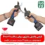 قیچی باغبانی شارژی - قیمت قیچی باغبانی شارژی - خرید قیچی باغبانی شارژی - خرید قیچی برقی باغبانی - قیچی هرس شارژی سوان سافت - قیچی سوان سافت - قیچی شارژی لهستانی - قیچی باغبانی شارژی لهستان - فارم کالا