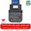 نمایشگر دیجیتال قیچی شارژی سوان سافت مدل پرو 30 - قیچی شارژی سوان سافت مدل pru 30 - خرید قیچی باغبانی شارژی سوان سافت مدل پرو 36 - سوان سافت فارم کالا